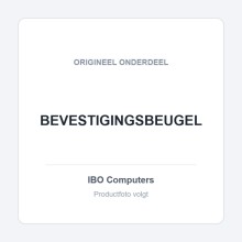 Lenovo bevestigingsbeugel Olive RIO shielding (5M11H28683)