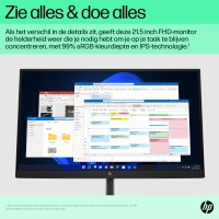 HP E-Series E22 G5 FHD | 21.5 inch | Full HD