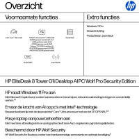 HP EliteDesk 8 Tower G1i AI Wolf Pro Security Edition | Intel Core Ultra 5 235 | 16GB DDR5-SDRAM | 512 GB SSD PCIe