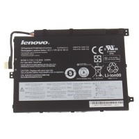 Lenovo 45N1729 laptop reserve-onderdeel Lenovo 45N1729 laptop reserve-onderdeel