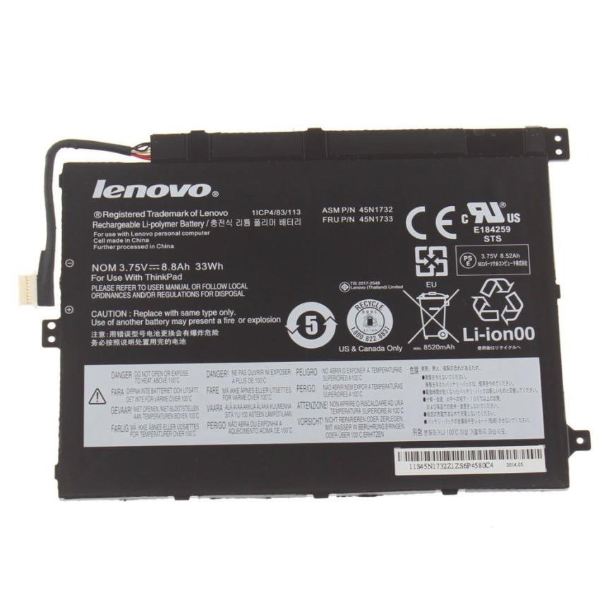 Lenovo 45N1729 laptop reserve-onderdeel Lenovo 45N1729 laptop reserve-onderdeel