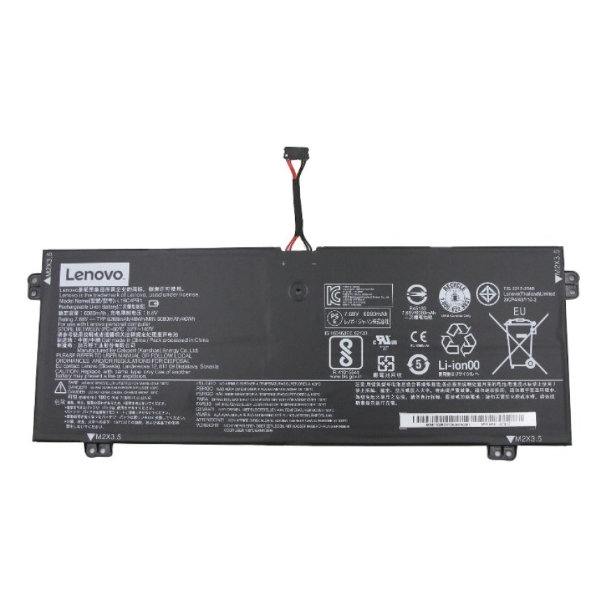 Lenovo 5B10Q38237 laptop reserve-onderdeel Lenovo 5B10Q38237 laptop reserve-onderdeel