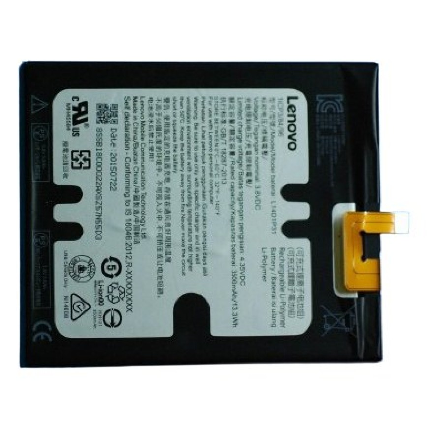 Lenovo SB18C00022 reserve-onderdeel & accessoire voor tablets Batterij/Accu Lenovo SB18C00022 reserve-onderdeel & accessoire voor tablets Batterij/Accu