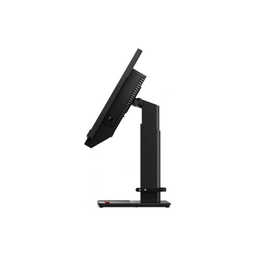Monitoren