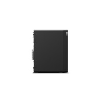Lenovo ThinkStation P2 Tower Gen 2