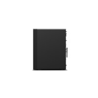 Lenovo ThinkStation P2 Tower Gen 2
