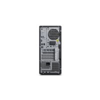 Lenovo ThinkStation P2 Tower Gen 2