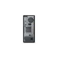 Lenovo ThinkStation P3 Tower Gen 2